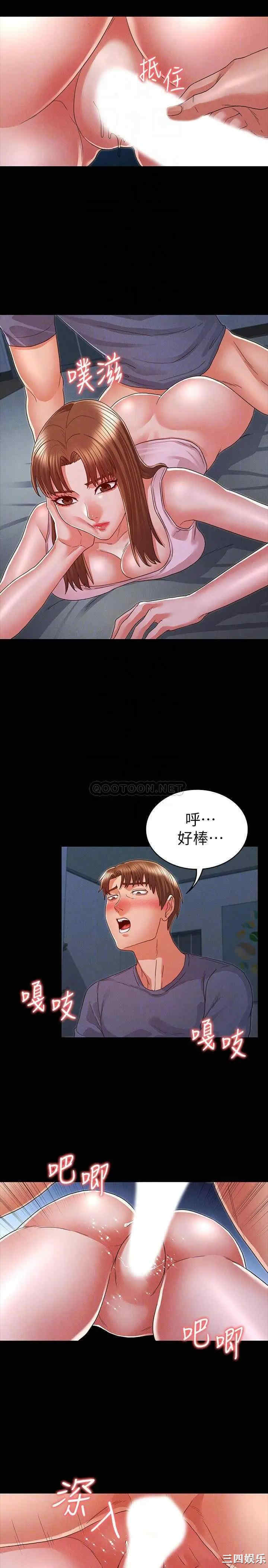 第17张