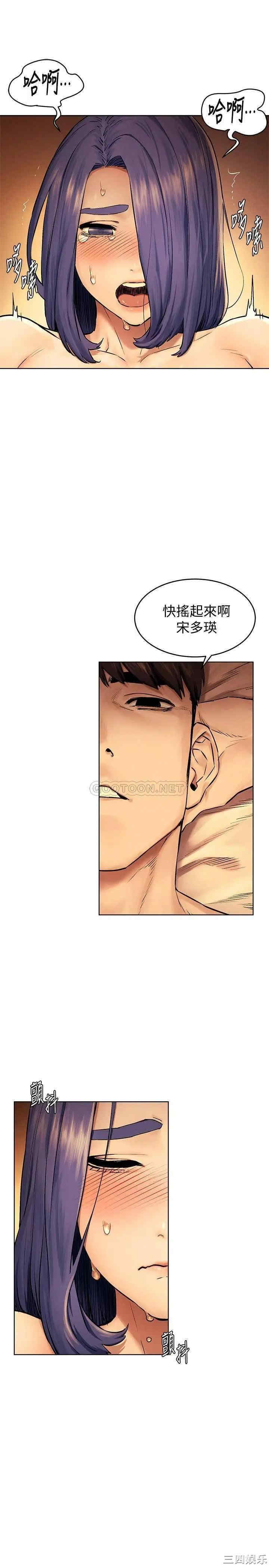 第28张