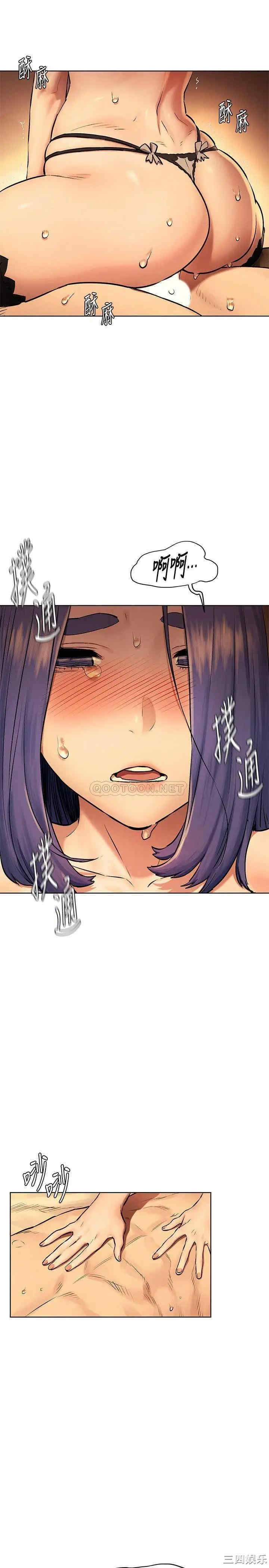 第29张
