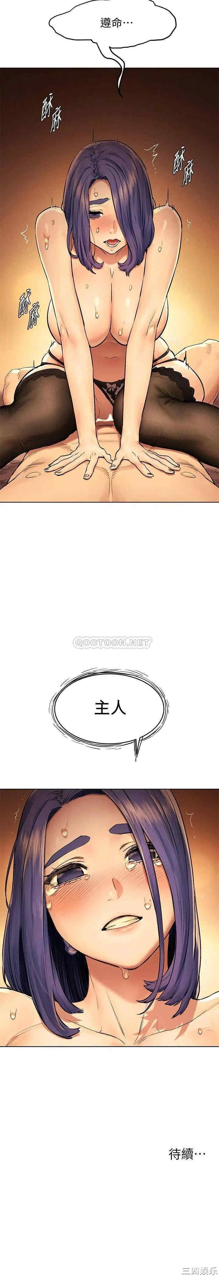 第30张