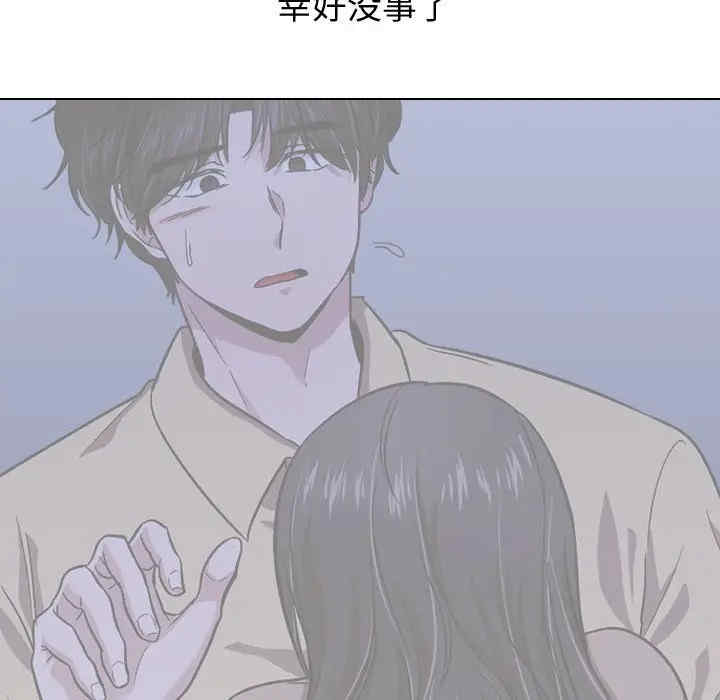 第51张