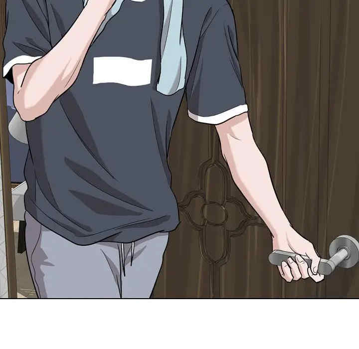 第66张