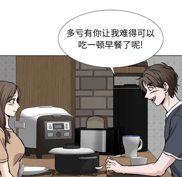第75张