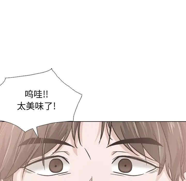 第81张
