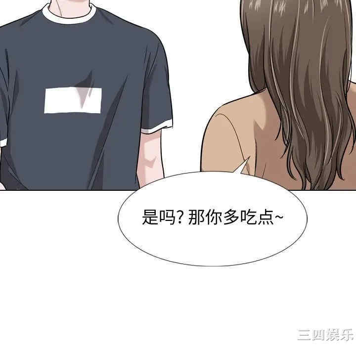 第92张