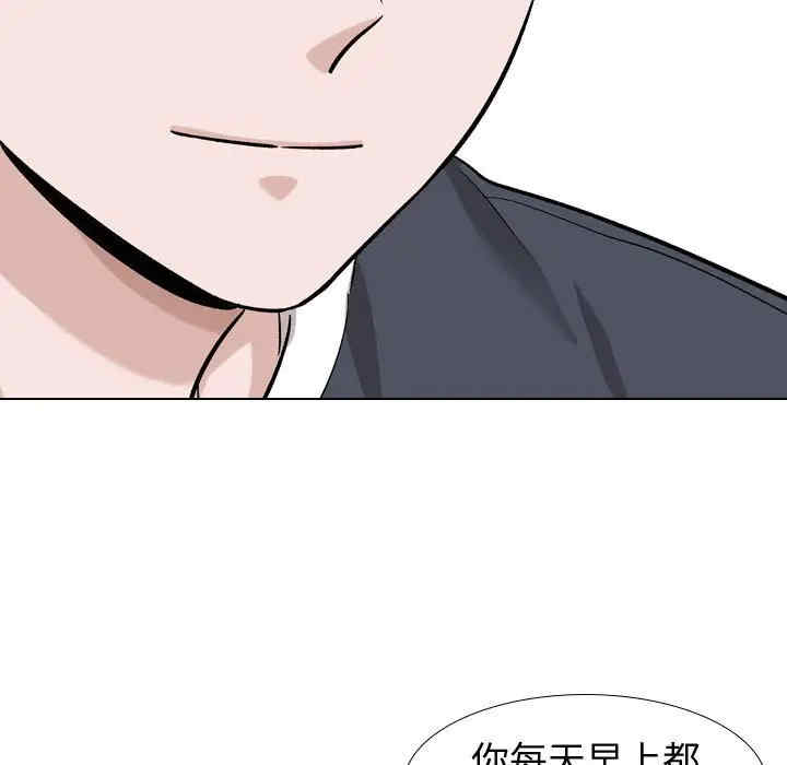 第96张