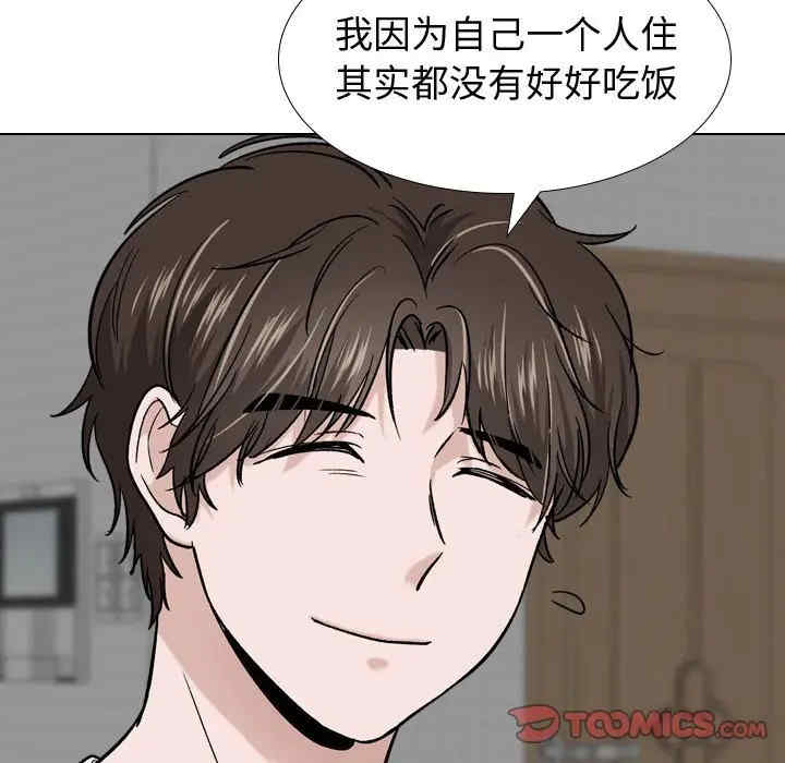 第101张