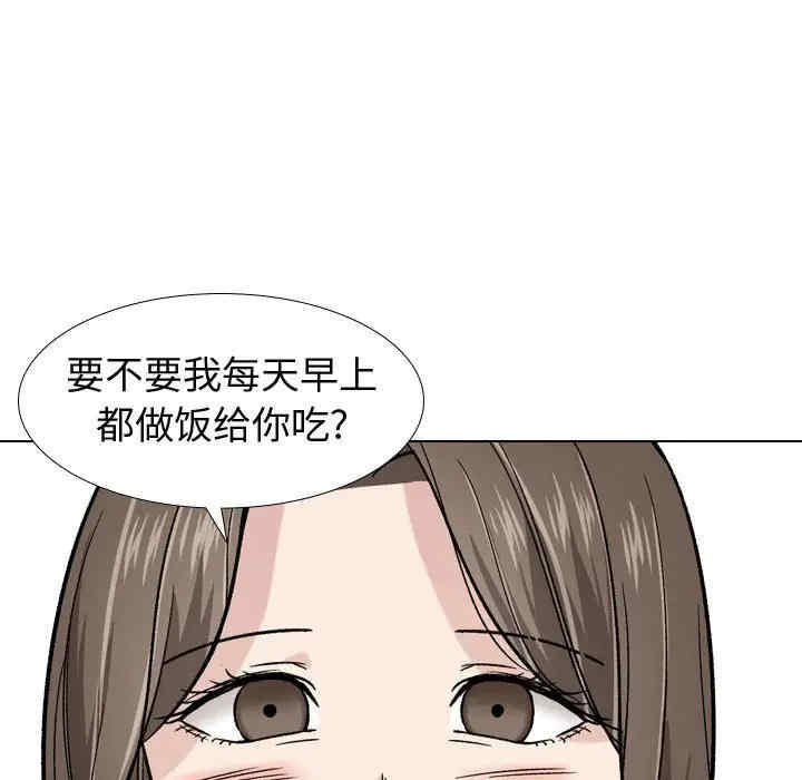第111张