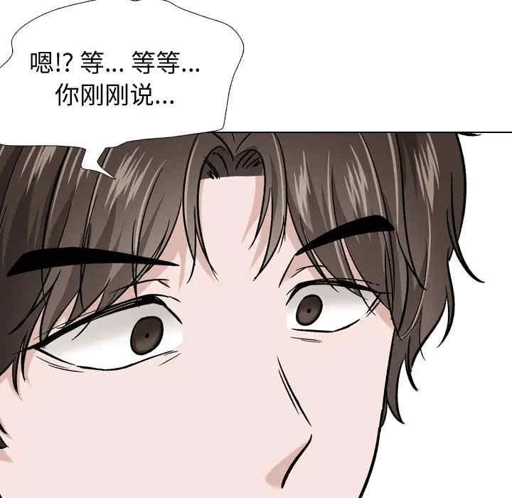 第123张