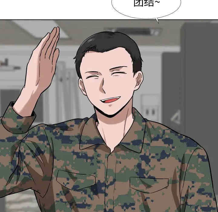 第23张
