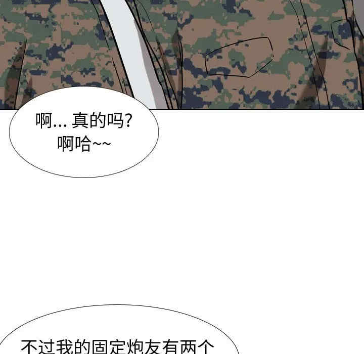 第58张