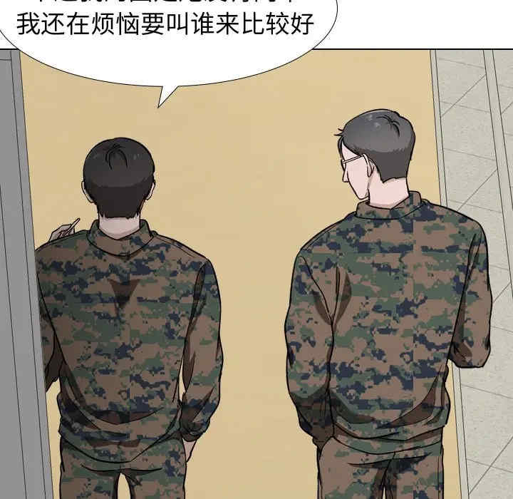 第60张