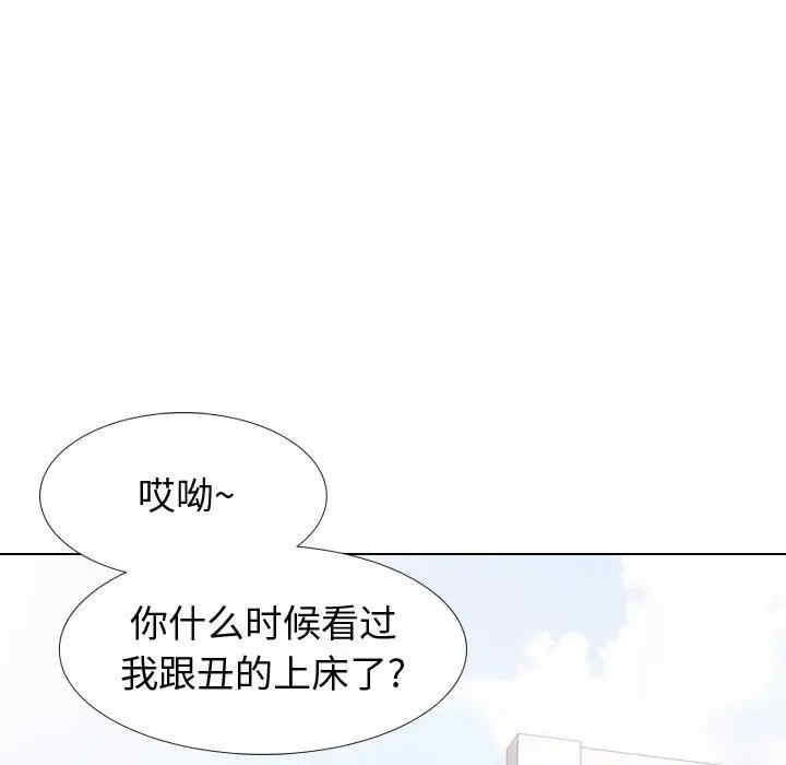 第64张