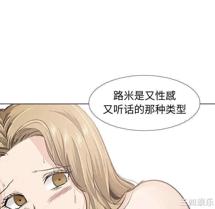 第67张