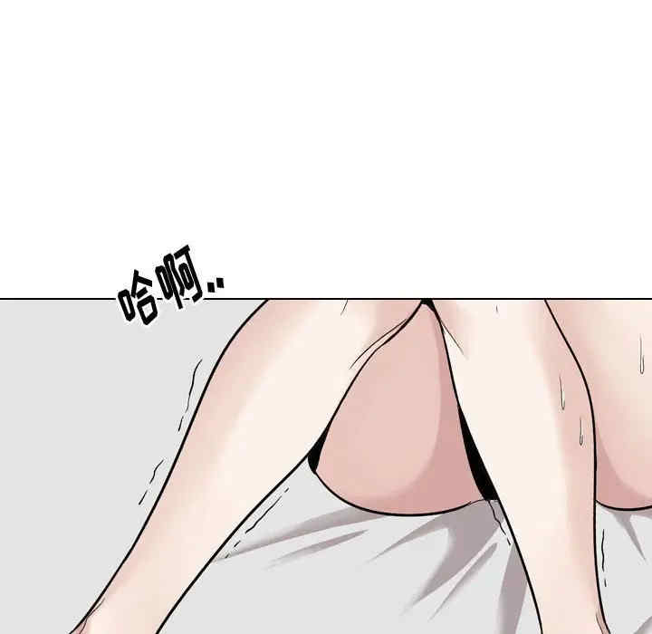 第86张