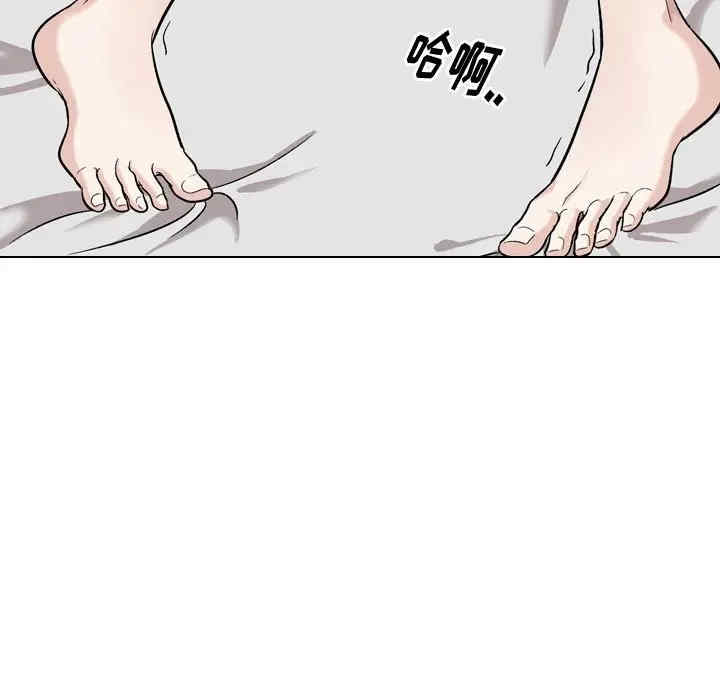 第88张
