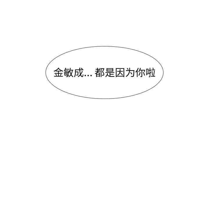 第117张