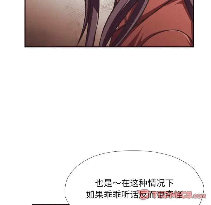 第39张