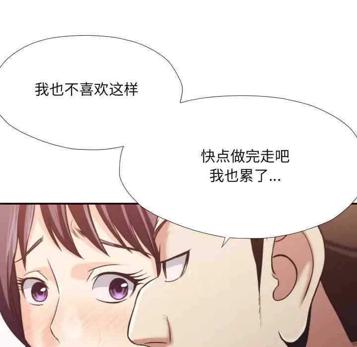 第59张