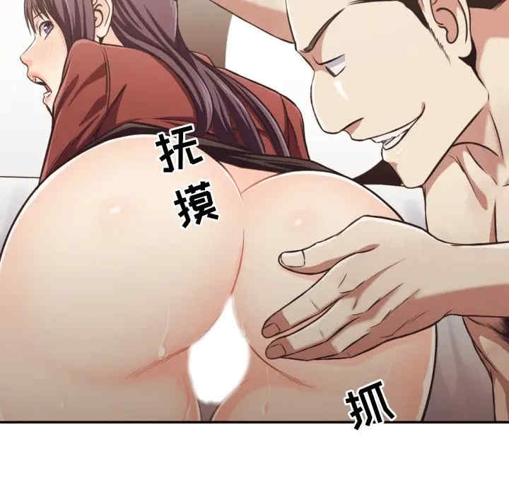 第71张