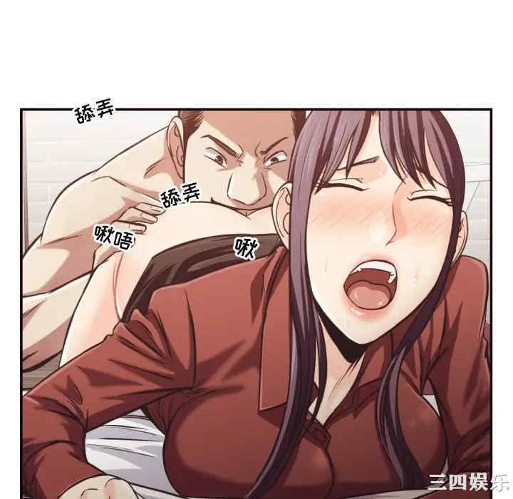 第79张