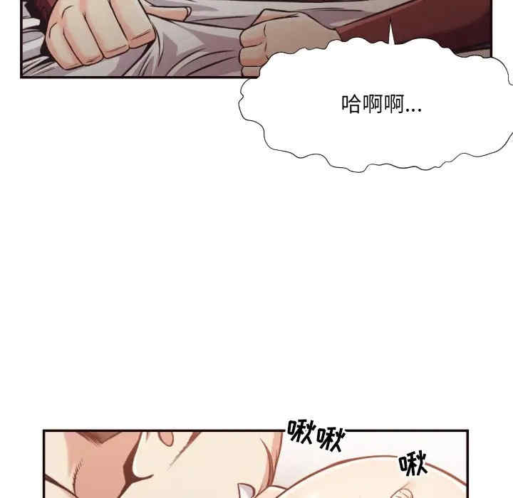 第80张