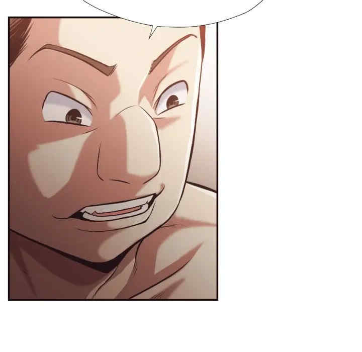 第86张