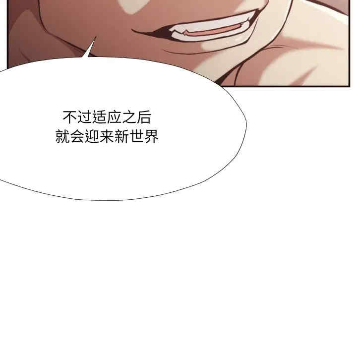 第95张