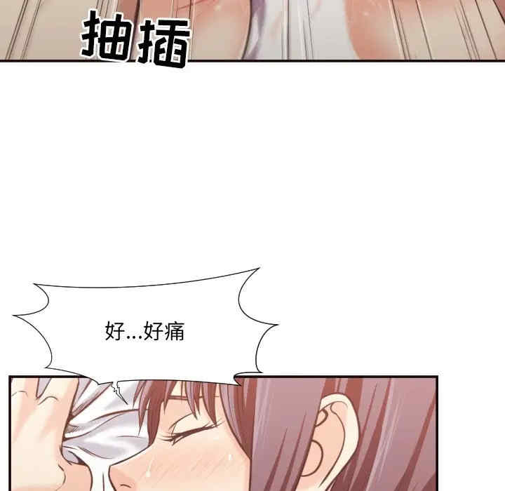 第100张