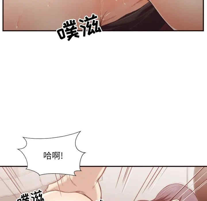 第104张