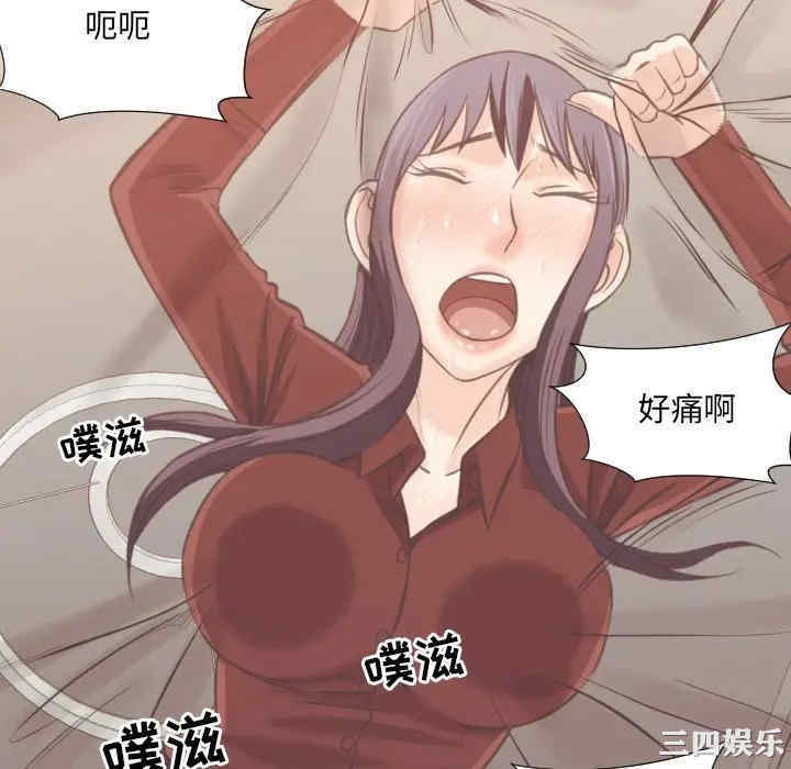 第7张