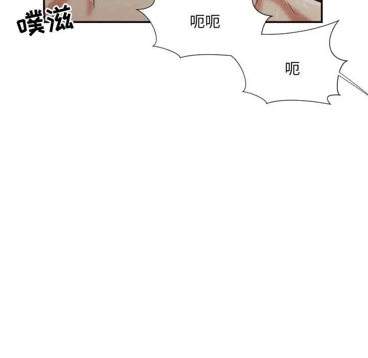 第13张