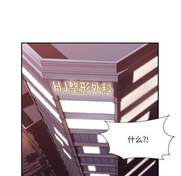 第15张