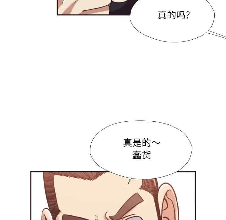 第30张