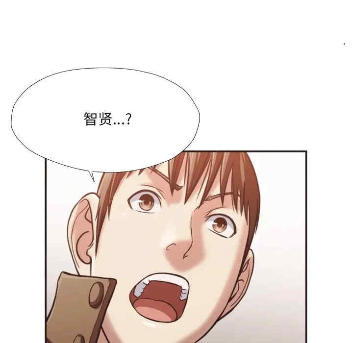 第41张