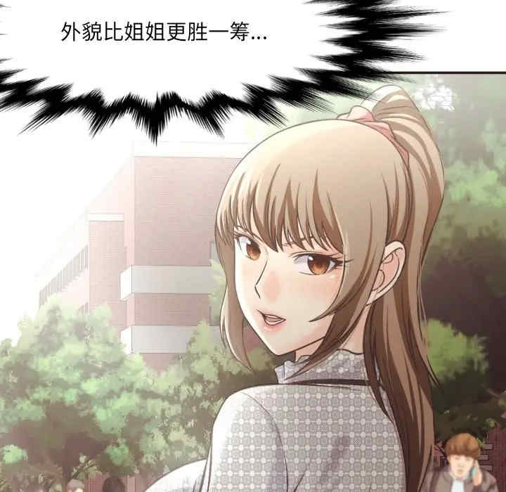 第48张