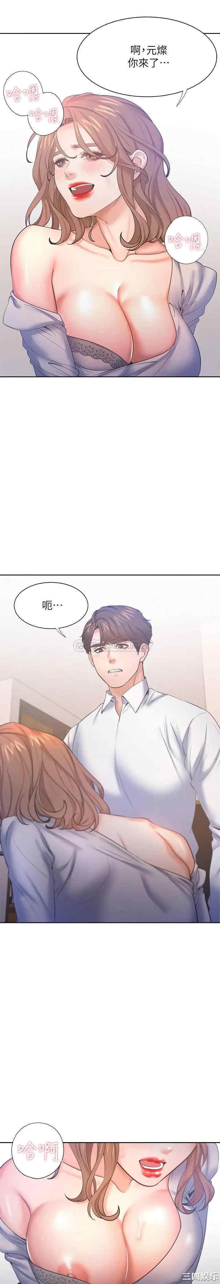 第22张