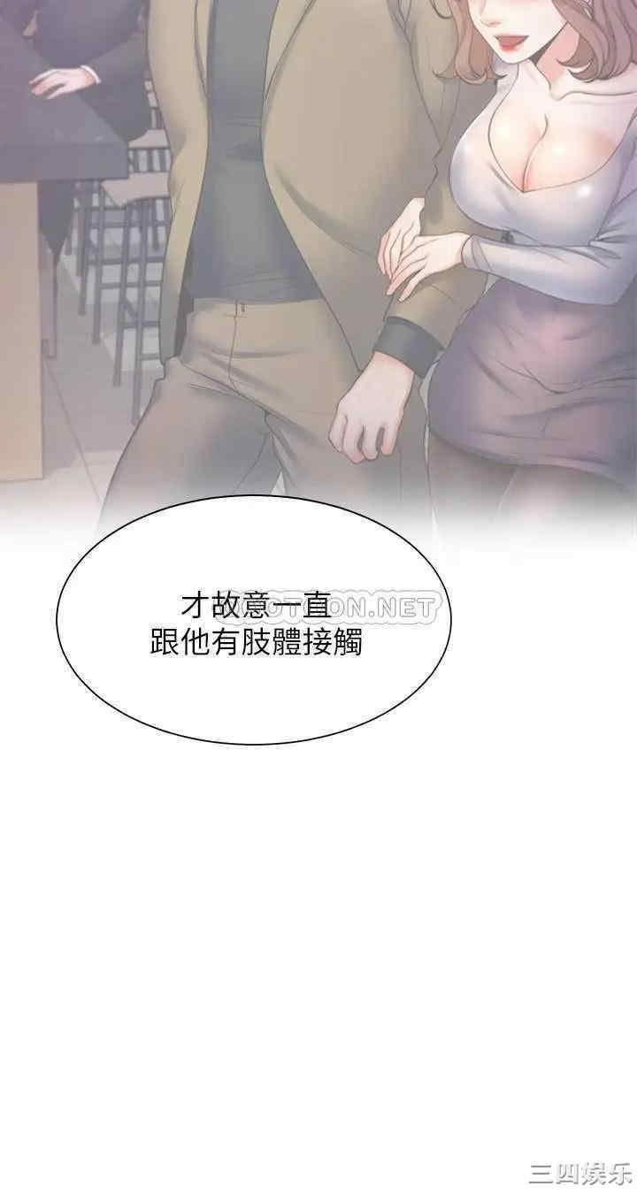 第29张