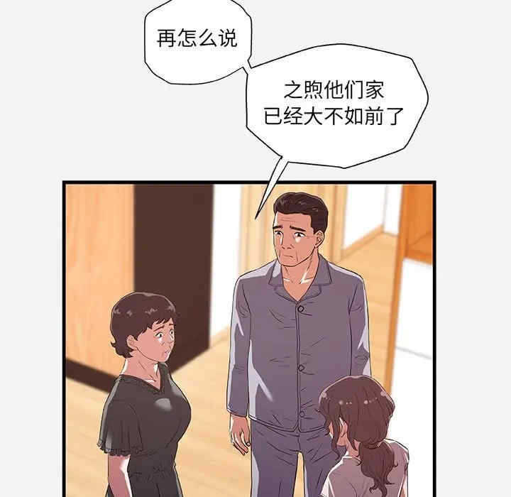 第41张