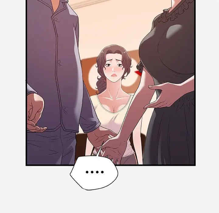 第49张