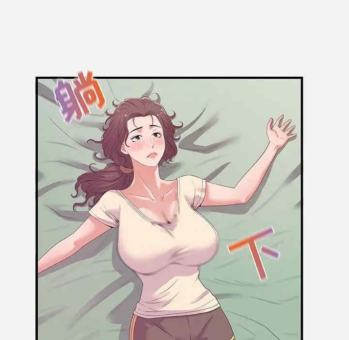 第52张