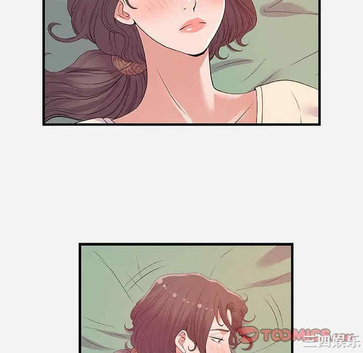 第54张