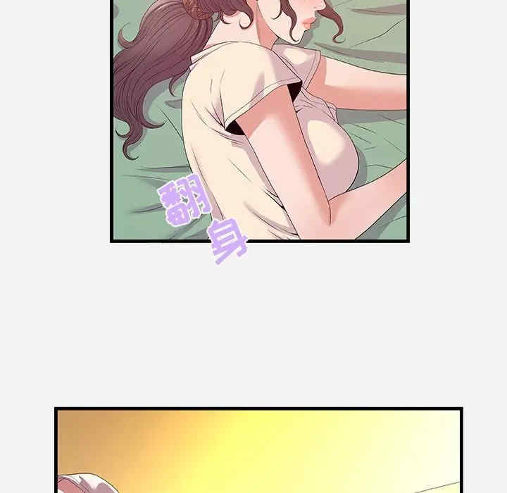 第55张