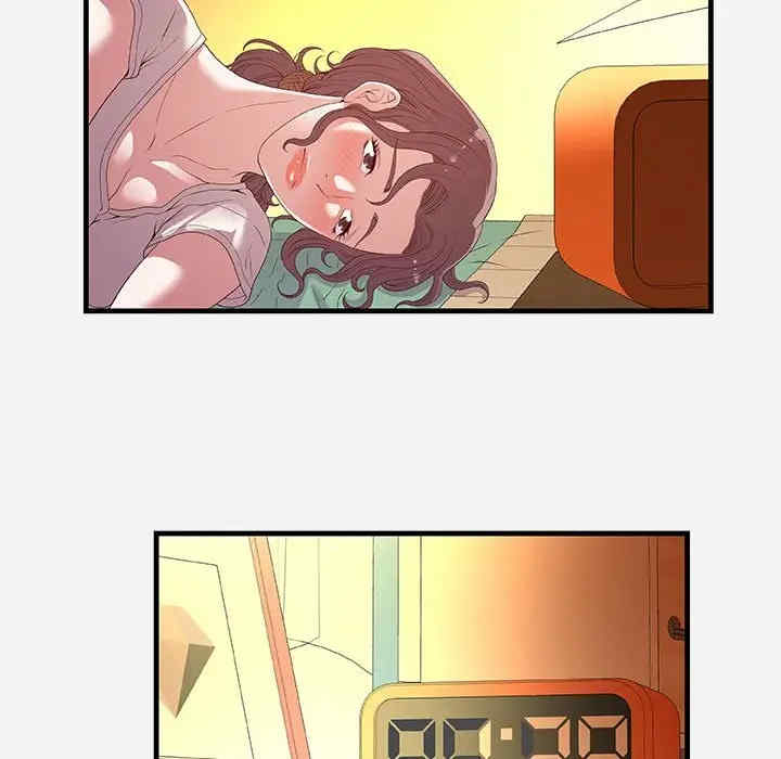 第56张