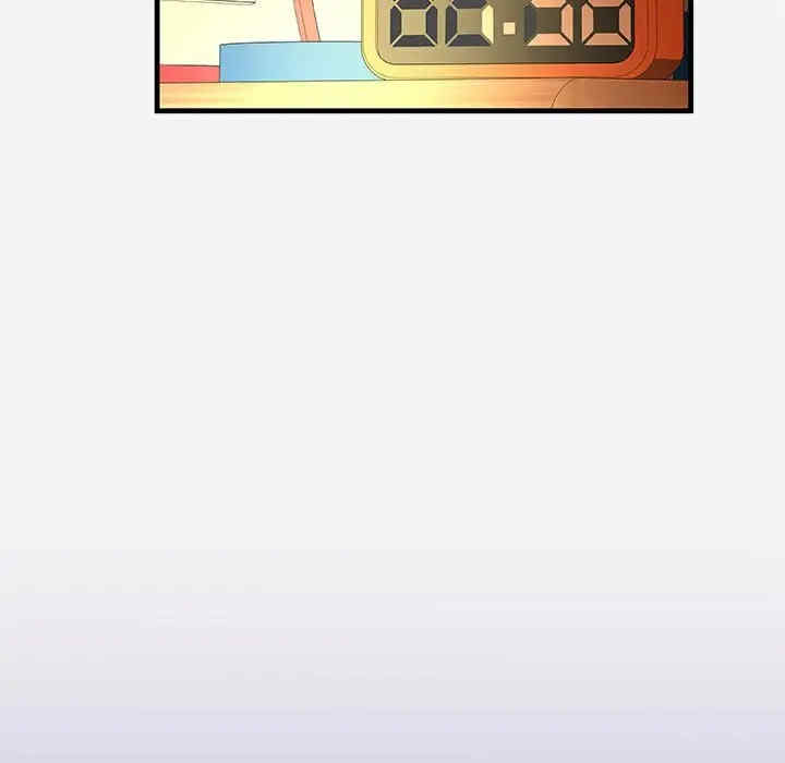第57张