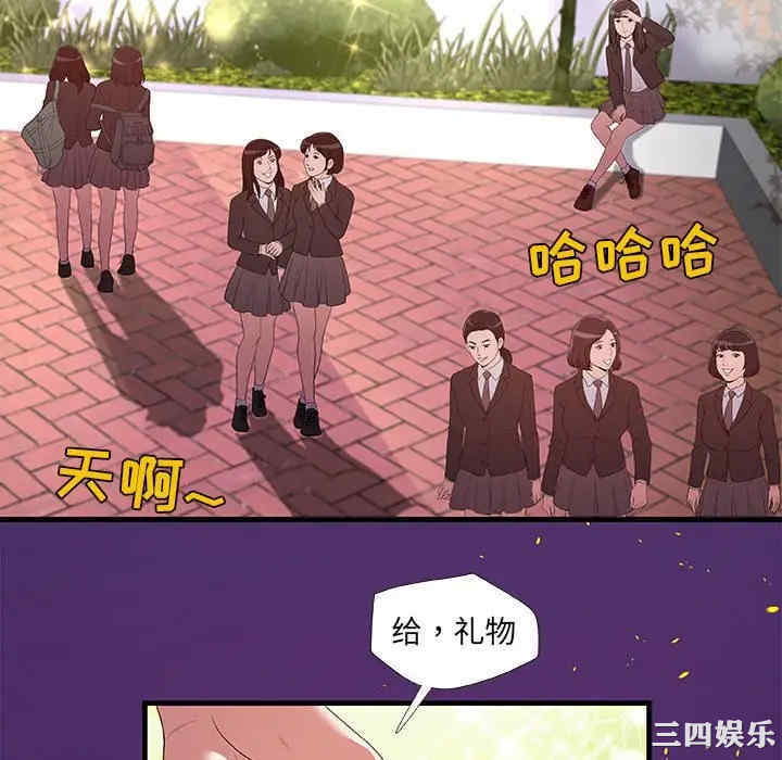 第60张