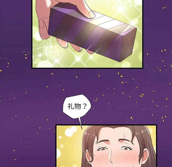 第61张