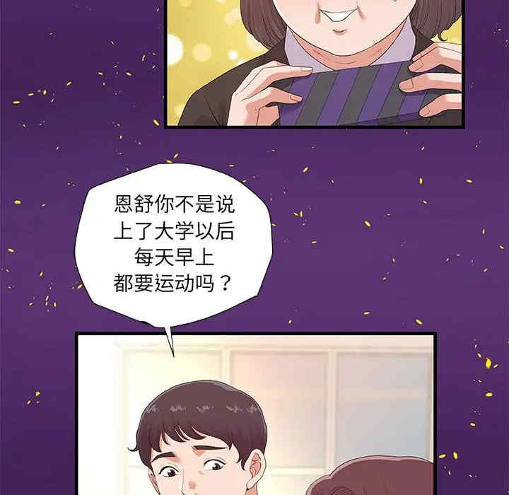 第62张