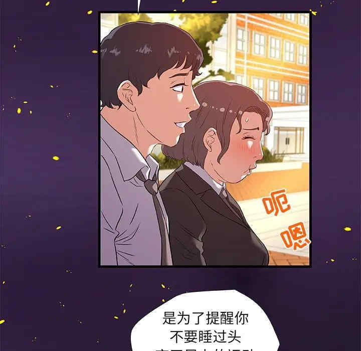 第65张