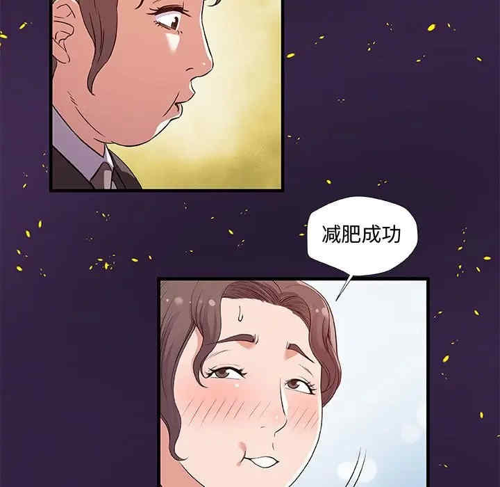 第69张